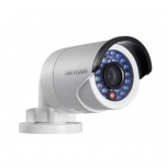 DS-2CE16C2T-IR