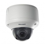 DS-2CD7255F-EZ