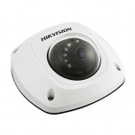 DS-2CD2532F-IWS