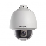 DS-2AE5154-A